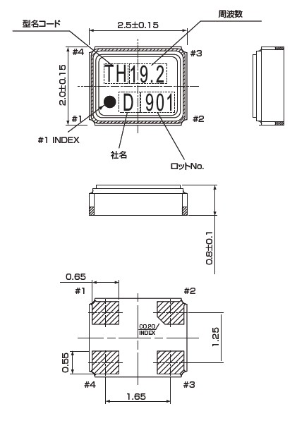 DSR221STH晶振,進口晶振,無源晶體